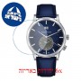 [6 יחידות] Claude Bernard Classic 62007 3 BUIGN מגן מסך הידרוג'ל שקוף (סיליקון) לשעון
