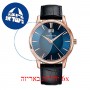 [6 יחידות] Claude Bernard Classic 63003 37R BUIR מגן מסך הידרוג'ל שקוף (סיליקון) לשעון