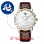 [6 יחידות] Claude Bernard Classic 64005 357R AIR מגן מסך הידרוג'ל שקוף (סיליקון) לשעון