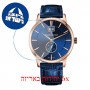 [6 יחידות] Claude Bernard Classic 64005 37R BUIR3 מגן מסך הידרוג'ל שקוף (סיליקון) לשעון