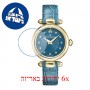 [6 יחידות] Claude Bernard Dress Code 20209 37J BUPID מגן מסך הידרוג'ל שקוף (סיליקון) לשעון
