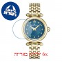 [6 יחידות] Claude Bernard Dress Code 20209 37JM BUPID מגן מסך הידרוג'ל שקוף (סיליקון) לשעון