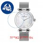 [6 יחידות] Claude Bernard Dress Code 20508 3M NAN מגן מסך נאנו זכוכית 9H לשעון