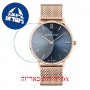 [6 יחידות] Claude Bernard Slim Line 20219 37RM BUIR מגן מסך הידרוג'ל שקוף (סיליקון) לשעון