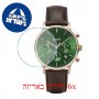 [6 יחידות] Cluse Aravis CW0101502006 מגן מסך הידרוג'ל שקוף (סיליקון) לשעון