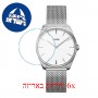 [6 יחידות] Cluse CW0101212001 מגן מסך הידרוג'ל שקוף (סיליקון) לשעון