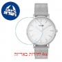 [6 יחידות] Cluse La Boheme CW0101201002 מגן מסך נאנו זכוכית 9H לשעון