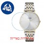 [6 יחידות] Cluse La Boheme CW0101201025 מגן מסך נאנו זכוכית 9H לשעון