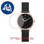 [6 יחידות] Cluse La Boheme CW0101211004 מגן מסך הידרוג'ל שקוף (סיליקון) לשעון