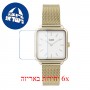 [6 יחידות] Cluse La Tetragone CW0101207002 מגן מסך נאנו זכוכית 9H לשעון
