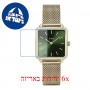 [6 יחידות] Cluse La Tetragone CW0101207013 מגן מסך נאנו זכוכית 9H לשעון