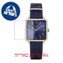 [6 יחידות] Cluse La Tetragone CW0101207028 מגן מסך נאנו זכוכית 9H לשעון
