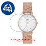 [6 יחידות] Cluse Minuit CW0101203001 מגן מסך נאנו זכוכית 9H לשעון