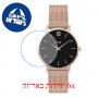 [6 יחידות] Cluse Minuit CW0101203003 מגן מסך נאנו זכוכית 9H לשעון