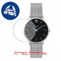 [6 יחידות] Cluse Minuit CW0101203005 מגן מסך הידרוג'ל שקוף (סיליקון) לשעון