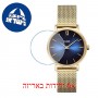 [6 יחידות] Cluse Minuit CW10202 מגן מסך נאנו זכוכית 9H לשעון