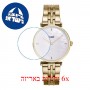 [6 יחידות] Cluse Triomphe 5-Lephe 5-Link CW0101208014 מגן מסך הידרוג'ל שקוף (סיליקון) לשעון