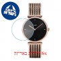 [6 יחידות] Cluse Triophe CW0101208005 מגן מסך נאנו זכוכית 9H לשעון