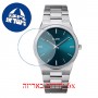 [6 יחידות] Cluse Vigoureaux CW0101503003 מגן מסך נאנו זכוכית 9H לשעון