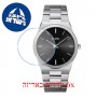 [6 יחידות] Cluse Vigoureaux CW0101503004 מגן מסך נאנו זכוכית 9H לשעון