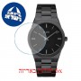 [6 יחידות] Cluse Vigoureaux CW0101503005 מגן מסך נאנו זכוכית 9H לשעון