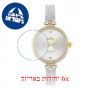 [6 יחידות] Coach 14503652 מגן מסך הידרוג'ל שקוף (סיליקון) לשעון