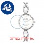 [6 יחידות] Coach 14503750 מגן מסך הידרוג'ל שקוף (סיליקון) לשעון