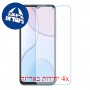 [4 יחידות] Coolpad C15  מגן מסך נאנו זכוכית 9H סקרין מובייל