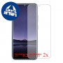 [2 יחידות] Coolpad CP12p מגן מסך הידרוג'ל שקוף (סיליקון) סקרין מובייל