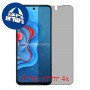 [4 יחידות] Coolpad CP12s מגן מסך נאנו זכוכית 9H פרטיות סקרין מובייל