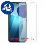 [2 יחידות] Coolpad Cool 20+ מגן מסך הידרוג'ל שקוף (סיליקון) סקרין מובייל