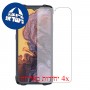 [4 יחידות] Cubot KingKong 9 מגן מסך הידרוג'ל פרטיות (סיליקון) סקרין מובייל