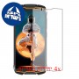 [4 יחידות] Cubot KingKong Mini 2 Pro מגן מסך הידרוג'ל פרטיות (סיליקון) סקרין מובייל