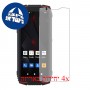 [4 יחידות] Cubot KingKong Mini 3 מגן מסך הידרוג'ל פרטיות (סיליקון) סקרין מובייל