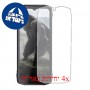 [4 יחידות] Cubot KingKong Star מגן מסך הידרוג'ל פרטיות (סיליקון) סקרין מובייל