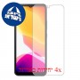 [4 יחידות] Cubot Note 21 מגן מסך הידרוג'ל שקוף (סיליקון) סקרין מובייל