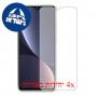 [4 יחידות] Cubot Note 30 מגן מסך הידרוג'ל פרטיות (סיליקון) סקרין מובייל