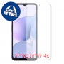 [4 יחידות] Cubot Note 50 מגן מסך הידרוג'ל שקוף (סיליקון) סקרין מובייל
