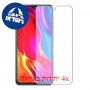 [4 יחידות] Cubot Note 7 מגן מסך הידרוג'ל פרטיות (סיליקון) סקרין מובייל