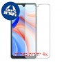 [4 יחידות] Cubot Note 8 מגן מסך הידרוג'ל פרטיות (סיליקון) סקרין מובייל