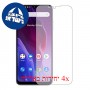 [4 יחידות] Cubot P60 מגן מסך הידרוג'ל שקוף (סיליקון) סקרין מובייל