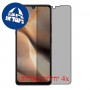 [4 יחידות] Cubot X100 5G  מגן מסך הידרוג'ל פרטיות (סיליקון) סקרין מובייל