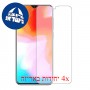 [4 יחידות] Cubot X20 מגן מסך נאנו זכוכית 9H סקרין מובייל