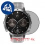 [4 יחידות] Cubot X3  מגן מסך נאנו זכוכית 9H סקרין מובייל