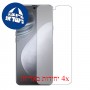 [4 יחידות] Cubot X50 מגן מסך כמו דף נייר סקרין מובייל