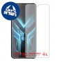 [4 יחידות] Cubot X70 מגן מסך כמו דף נייר סקרין מובייל