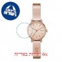 [6 יחידות] DKNY NY2308 מגן מסך הידרוג'ל שקוף (סיליקון) לשעון