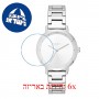 [6 יחידות] DKNY NY2635 מגן מסך הידרוג'ל שקוף (סיליקון) לשעון