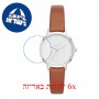 [6 יחידות] DKNY NY2676 מגן מסך הידרוג'ל שקוף (סיליקון) לשעון