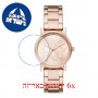 [6 יחידות] DKNY NY2958 מגן מסך הידרוג'ל שקוף (סיליקון) לשעון